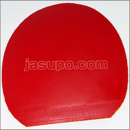 24720　【卓球　中古】　B　コッパX2　赤　/1.8mm