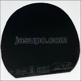 24740　【卓球　中古】　A　オメガVIIヨーロ　黒/MAX