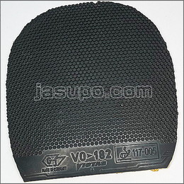 24753　【卓球　中古】　B　VO>102　黒/MAX