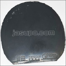 24773　【卓球　中古】　C　ヴェガ・ヨーロッパ　黒/2.0mm