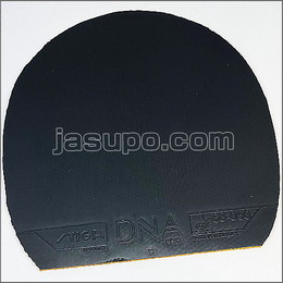 24798　【卓球　中古】　B　DNA プロH　黒/厚