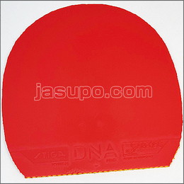 24799　【卓球　中古】　A　DNA プロH　赤/特厚