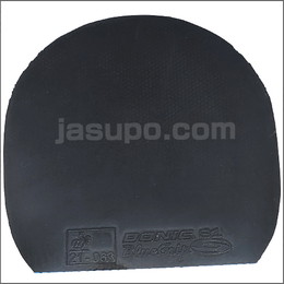 24808　【卓球　中古】　B　ブルーグリップS1　黒/2.0mm