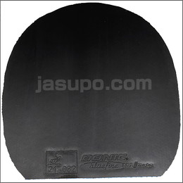 24812　【卓球　中古】　A　ブルーファイアM1ターボ　黒/MAX