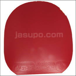 24816　【卓球　中古】　A　アクーダS2　赤/MAX