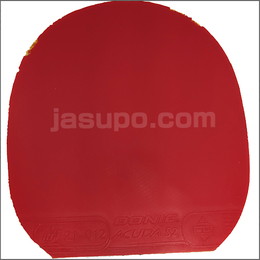 24817　【卓球　中古】　B　アクーダS2　赤/2.0mm