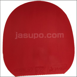 24818　【卓球　中古】　A　ハイブリッドMK　赤/2.0mm