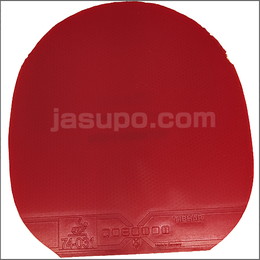 24825　【卓球　中古】　A　クァンタムXプロ　赤/2.0mm