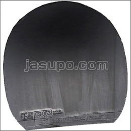 24829　【卓球　中古】　A　ラザンターC48　黒/2.0mm