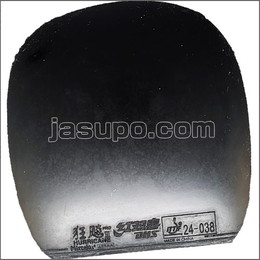 24832　【卓球　中古】　A　キョウヒョウプロ3ターボオレンジ　黒/厚