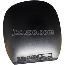 24834　【卓球　中古】　A　キョウヒョウプロ3ターボブルー　黒/特厚