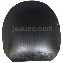 24842　【卓球　中古】　B　輝龍II　黒/特厚