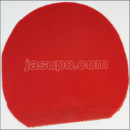 24853　【卓球　中古】　C　ディグニクス05　赤/特厚