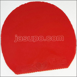 24854　【卓球　中古】　C　ディグニクス05　赤/特厚