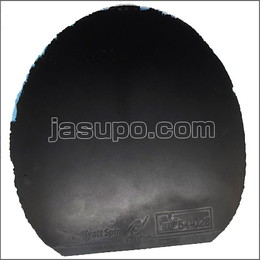 24872　【卓球　中古】　C　フライアットスピン　黒/厚