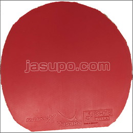 24881　【卓球　中古】　B　ラクザX　赤/特厚