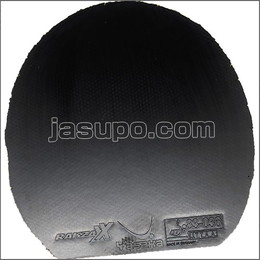 24886　【卓球　中古】　B　ラクザXX　黒/特厚