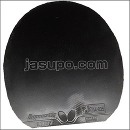 24903　【卓球　中古】　B　ディグニクス09C　黒/特厚