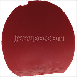 24908　【卓球　中古】　C　ディグニクス05　赤/特厚