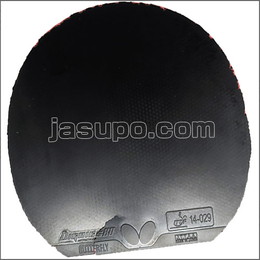 24912　【卓球　中古】　C　ディグニクス80　黒/特厚