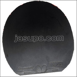 24913　【卓球　中古】　C　ディグニクス80　黒/特厚