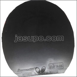 24925　【卓球　中古】　B　ディグニクス09C　黒/特厚