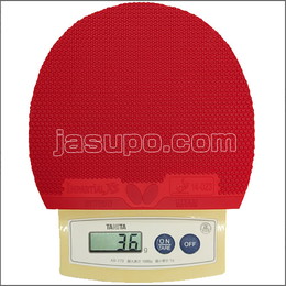 24955　【卓球　中古】　A　インパーシャルXS　赤/MAX