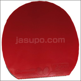 25128　【卓球　中古】　A　ディグニクス09C　赤/特厚