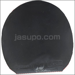 25130　【卓球　中古】　B　ディグニクス09C　黒/特厚