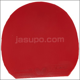 25268　【卓球　中古】　B　ディグニクス09C　赤/特厚