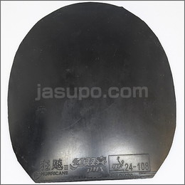 25269　【卓球　中古】　B　国狂3(ブルースポンジ)　黒/2.2mm