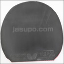 25476　【卓球　中古】　B　ディグニクス09C　黒/特厚