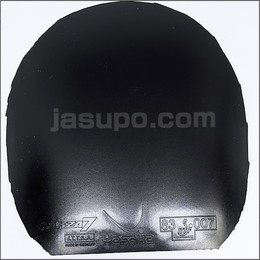 25515　【卓球　中古】　A　ラクザ7　黒/厚