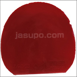 25528　【卓球　中古】　B　ザイア03　赤/2.5mm