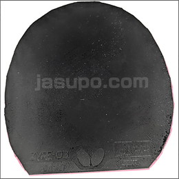 25529　【卓球　中古】　A　ザイア03　黒/2.5mm