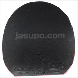 25530　【卓球　中古】　A　ザイア03　黒/2.5mm