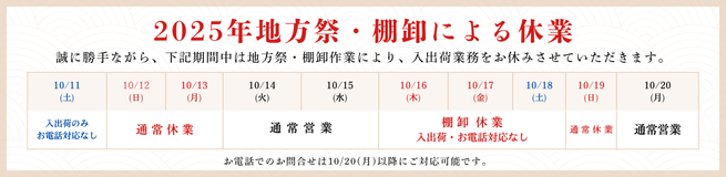 プレゼント