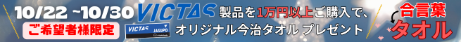 プレゼント