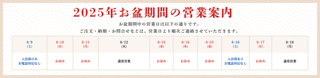 プレゼント