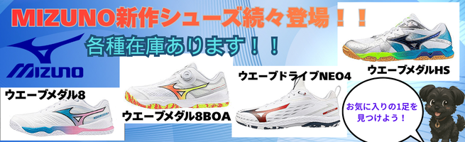 残りシリーズ