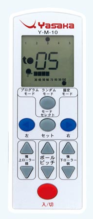 卓球のことなら】 卓球専門店ジャスポ じゃぁ～！ 【卓球用品